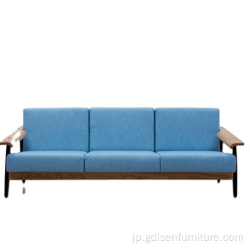 Hans Wegner Plank Sofa Reproduction